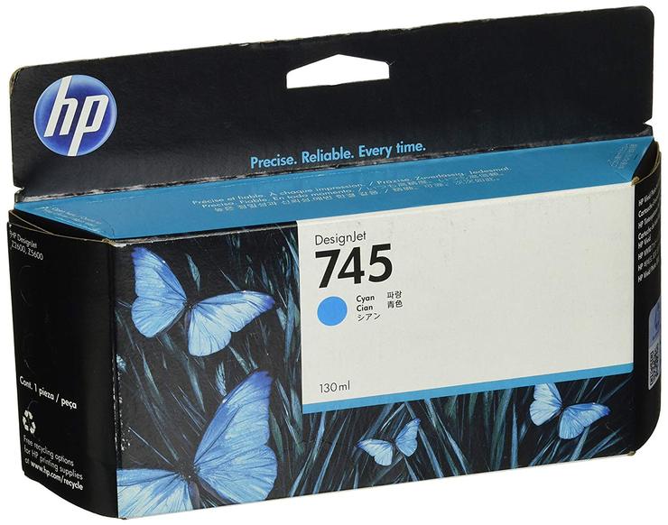 HP 745 Series Ink Cartridges