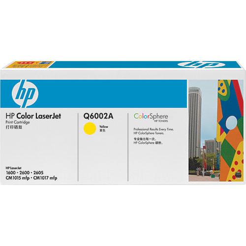 HP 2600 and 4600 Series Toner For Color Laser Jet Printers